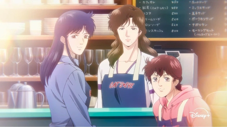 occhi di gatto cartone