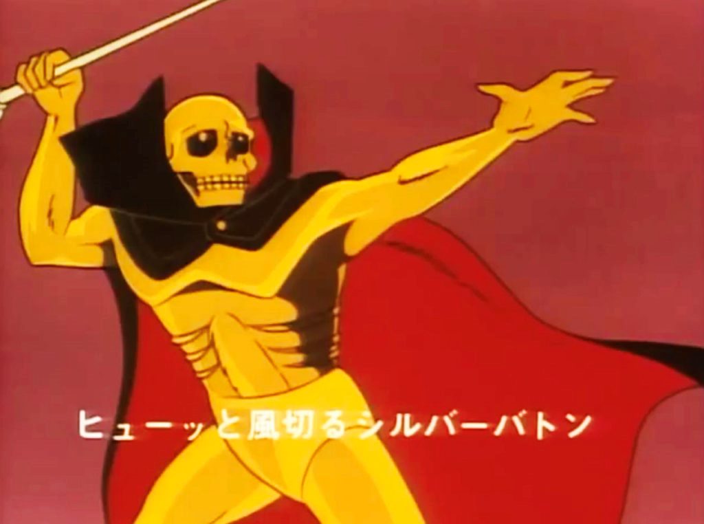 cartone animato fantaman