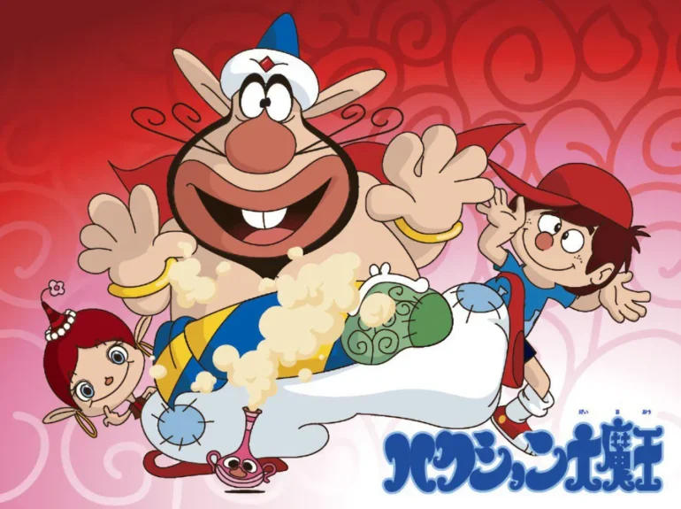 Il mago pancione Etcì il mago pancione etci