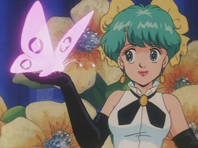 magica magica emi