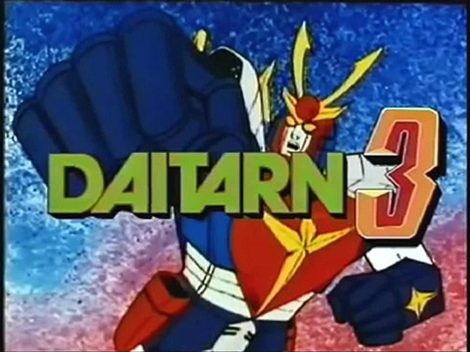 Daitarn 3: L’attacco solare di Haran Banjo daitarn 3