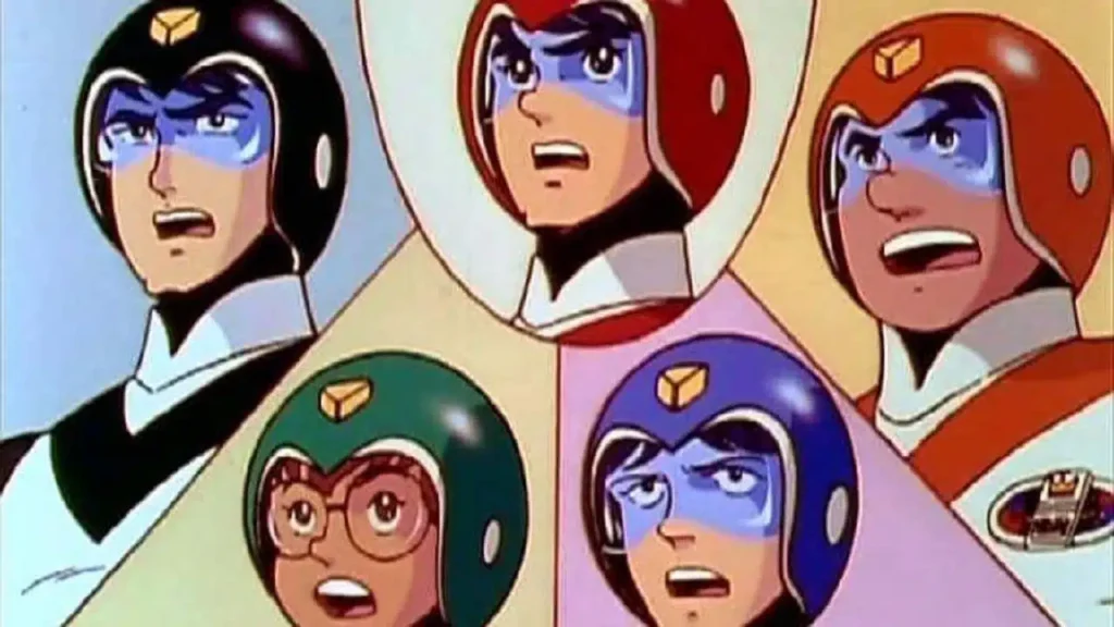 golion